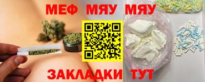 тгк Ликино-Дулёво