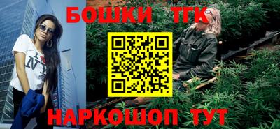 твердый Лесосибирск