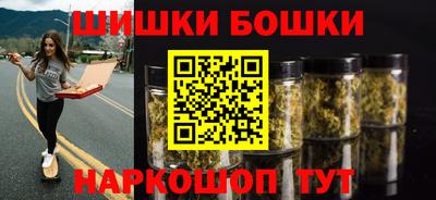 твердый Лесосибирск