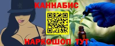 тгк Ликино-Дулёво