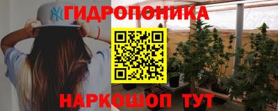 тгк Ликино-Дулёво