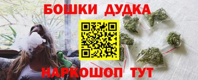 твердый Лесосибирск
