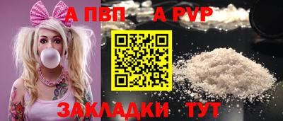 тгк Ликино-Дулёво