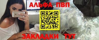 твердый Лесосибирск