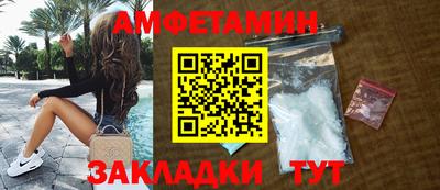 твердый Лесосибирск