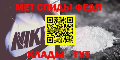 синтетический гашиш Ливны