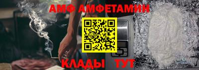 твердый Лесосибирск