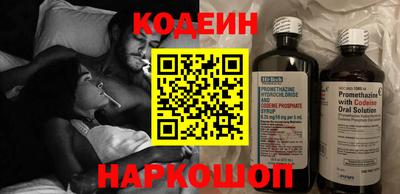 твердый Лесосибирск