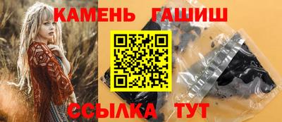 тгк Ликино-Дулёво