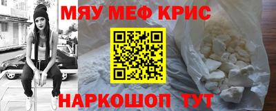 твердый Лесосибирск