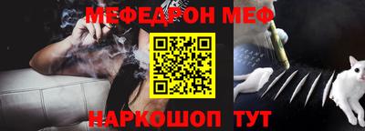 тгк Ликино-Дулёво
